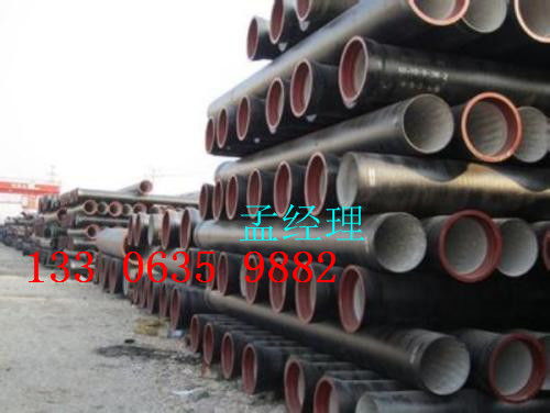 【柳州球墨铸铁管供水管道dn500月度评述】- 