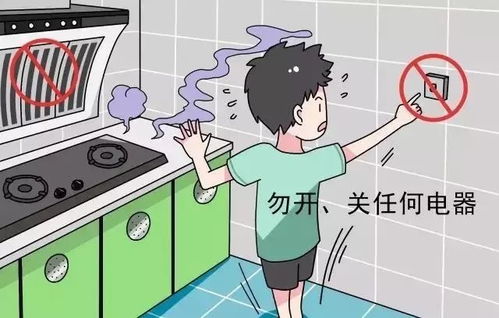 今天 合肥一天然气管道被挖破,喷出数米高气柱