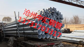 小口径钢塑复合管专业制造 厂家实力强规模大